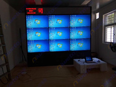 湖北凱龍化工集團艾維圖46寸3x3超窄邊拼接大屏幕應用案例